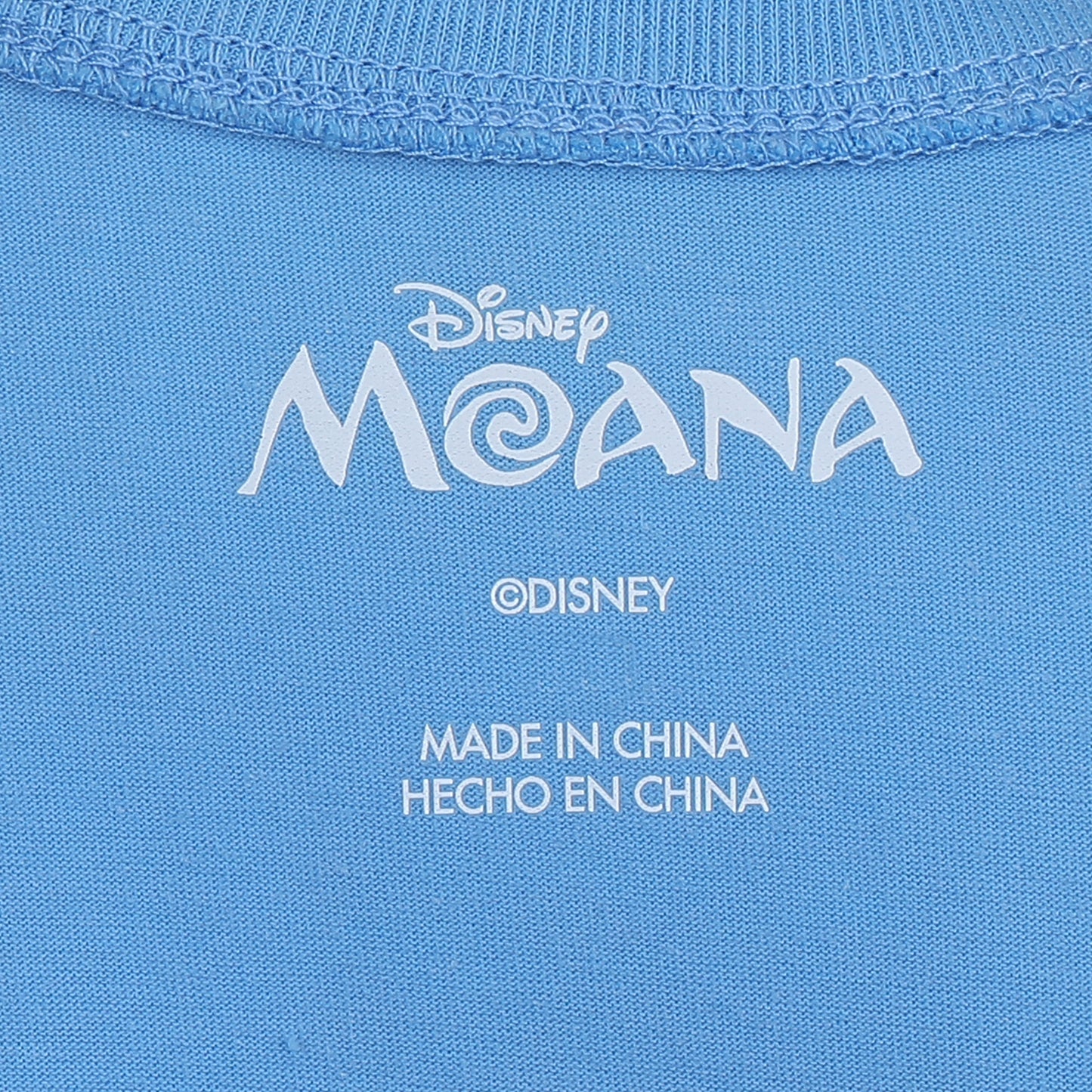 Disney Moana Toddler Boys' T-Shirt (Pack of 3) Orange